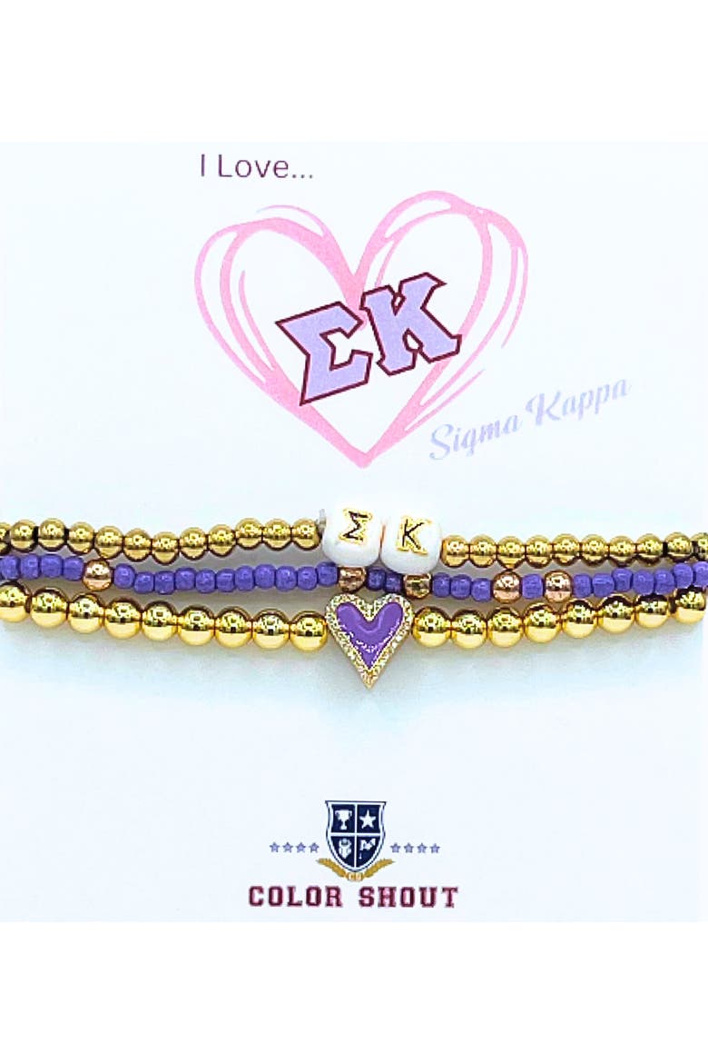 Sigma Kappa Love My Sorority Bracelet Stack, Main, color, Yellow Gold