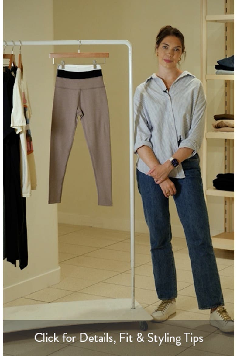 Space Dye Horizon Colorblock Ankle Leggings video