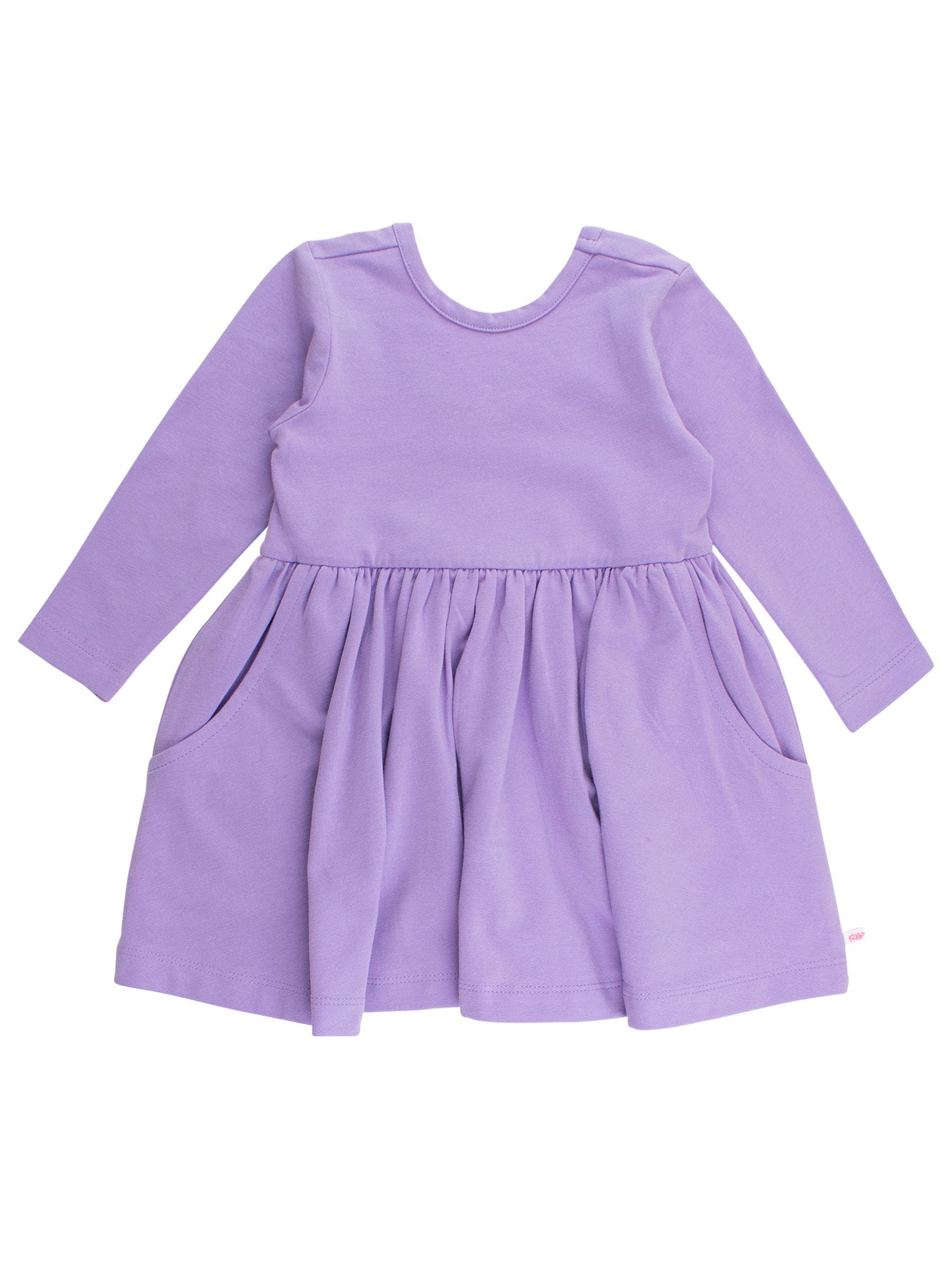 selected Wisteria Purple
