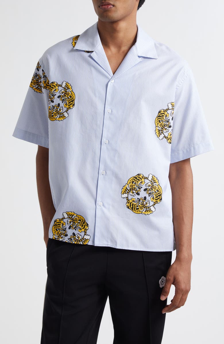 KENZO Verdy Collection Stripe Camp Shirt, Main, color, 