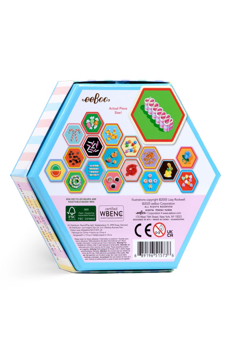 eeBoo Candy Memory & Matching Game, Alternate, color, Multi White