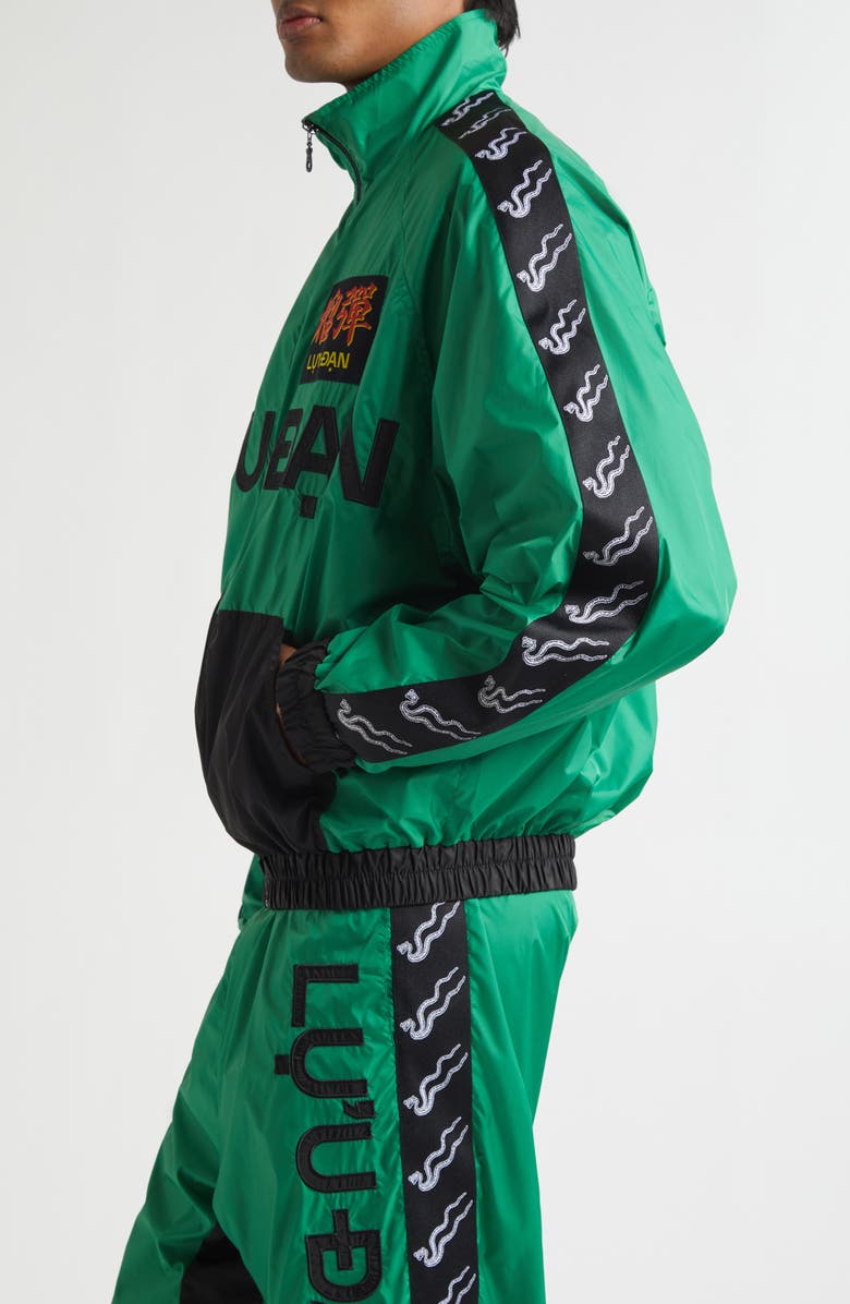 LU'U DAN Windbreaker Track Jacket, Alternate, color, Racing Green / Black