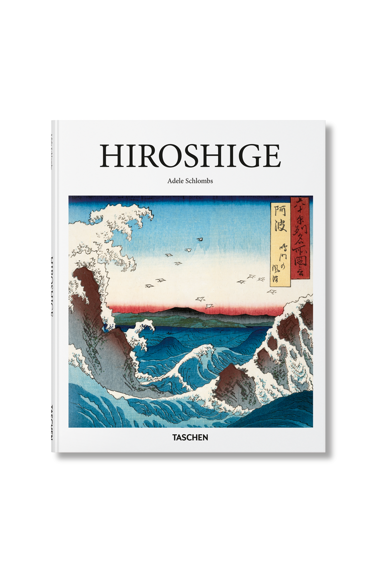 Hiroshige Book, Main, color, White