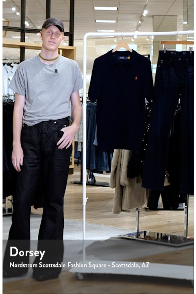 Cable Short Sleeve Polo Sweater video