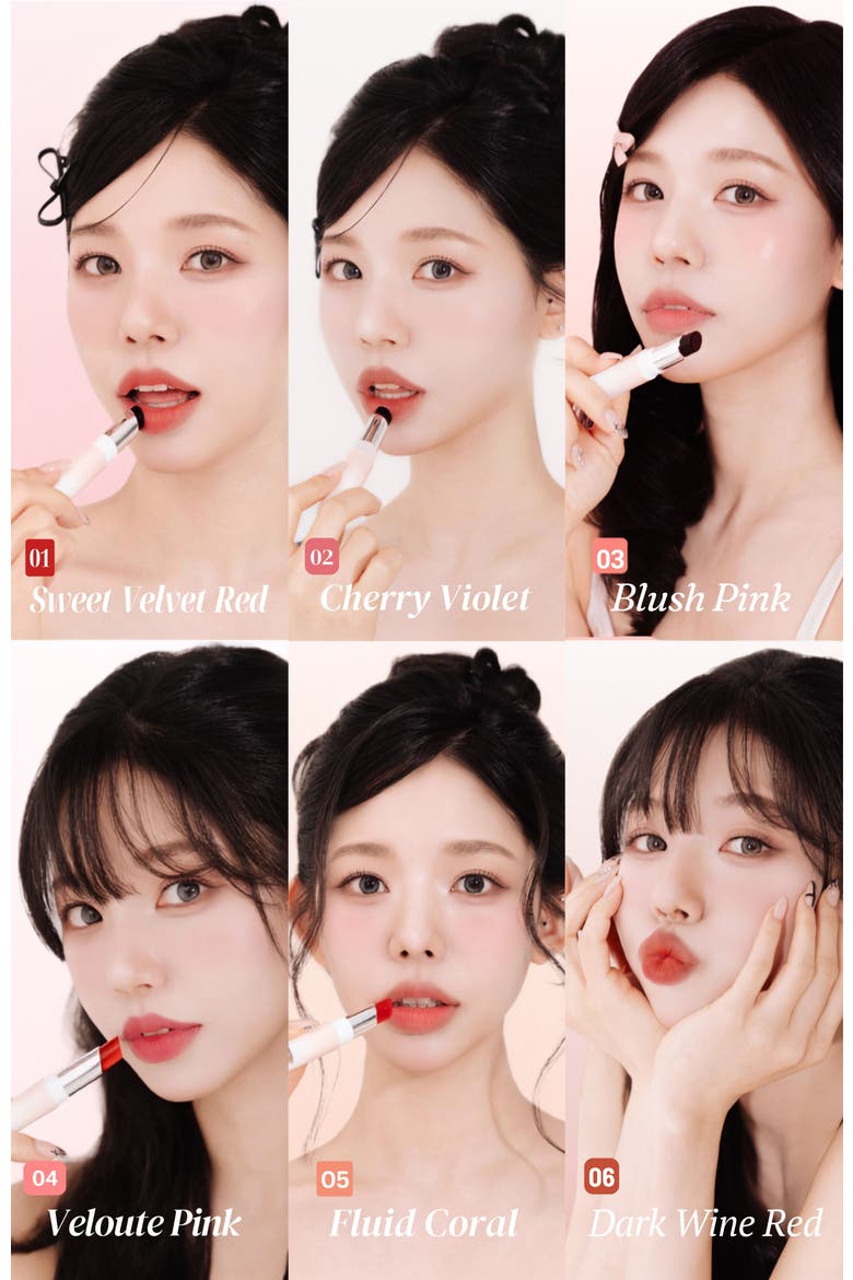 6-Pc. Water Jelly Lip Tint Set, Alternate, color, All 6 colors of Jelly Tint