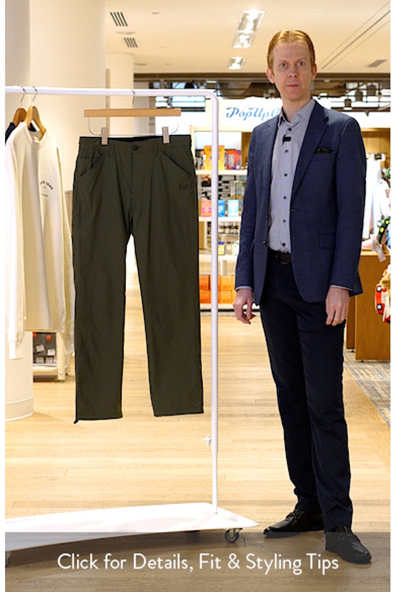 Arbor Pants video