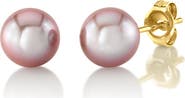 The Pearl Source Freshwater Round Pearl Stud Earrings 7mm