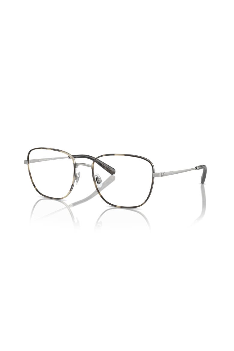 54mm Square optical glasses, Main, color, Silver