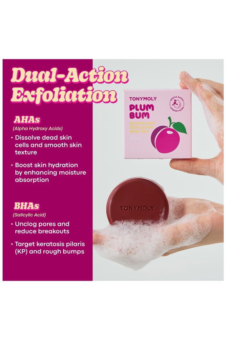 Plum Bum Gentle Daily Body Exfoliating Bar, Alternate, color, PINK