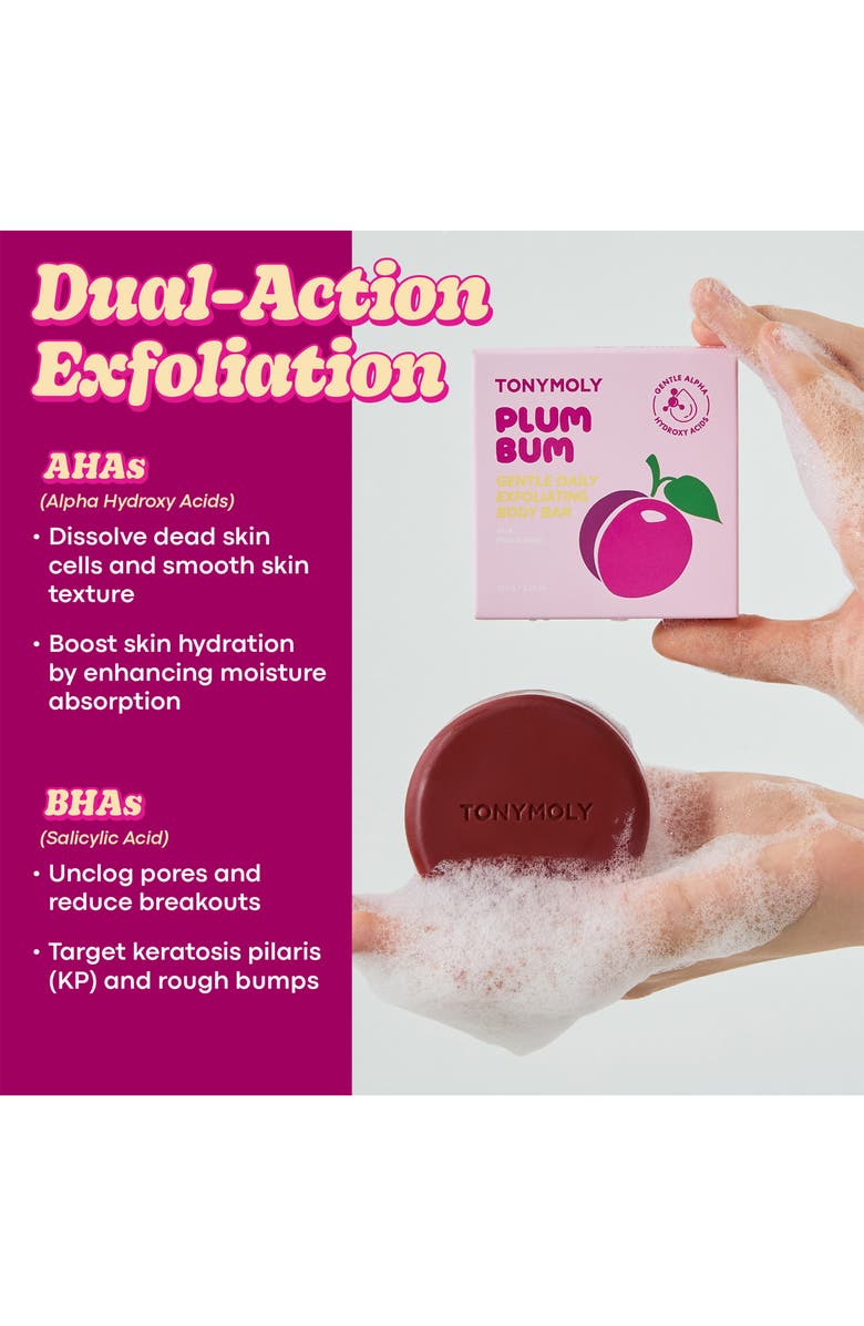 TONYMOLY Plum Bum Gentle Daily Body Exfoliating Bar, Alternate, color, Pink