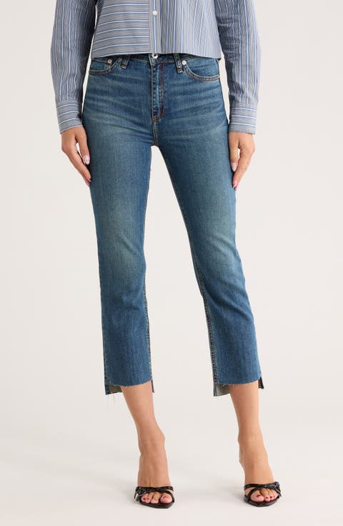Stovepipe Jeans (Bellview)
