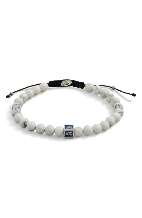Men's Venetian Lion Slider Bracelet