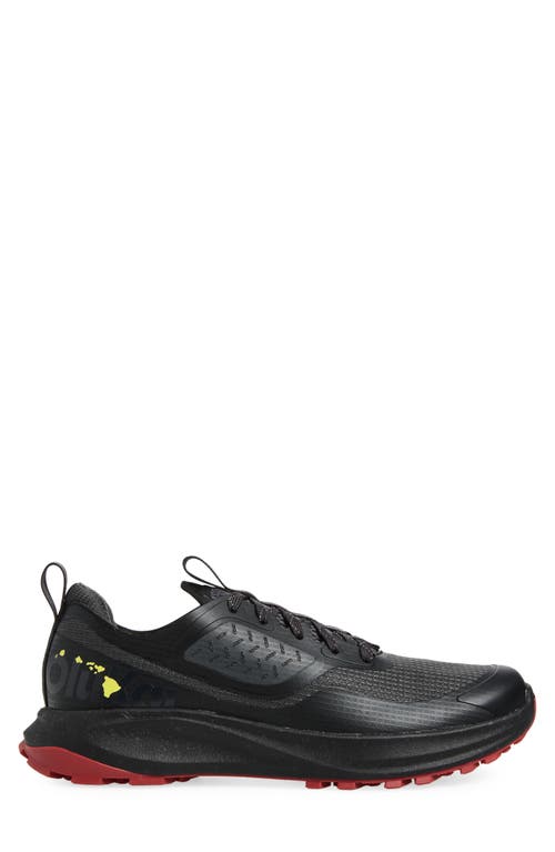 Olukai Makiki Water Resistant Trail Sneaker