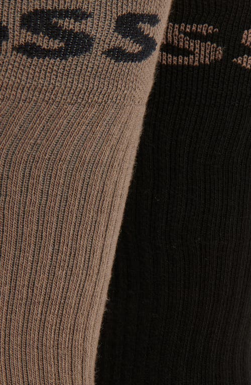 Hugo Boss Boss Assorted 2-pack Solid Ribbed Cotton Blend Sport Socks In Brown