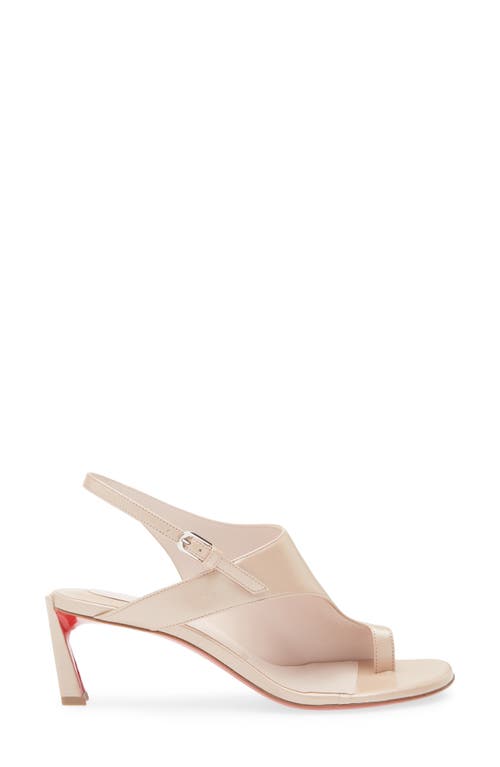 Christian Louboutin Viva Condora Sandal In Neutral