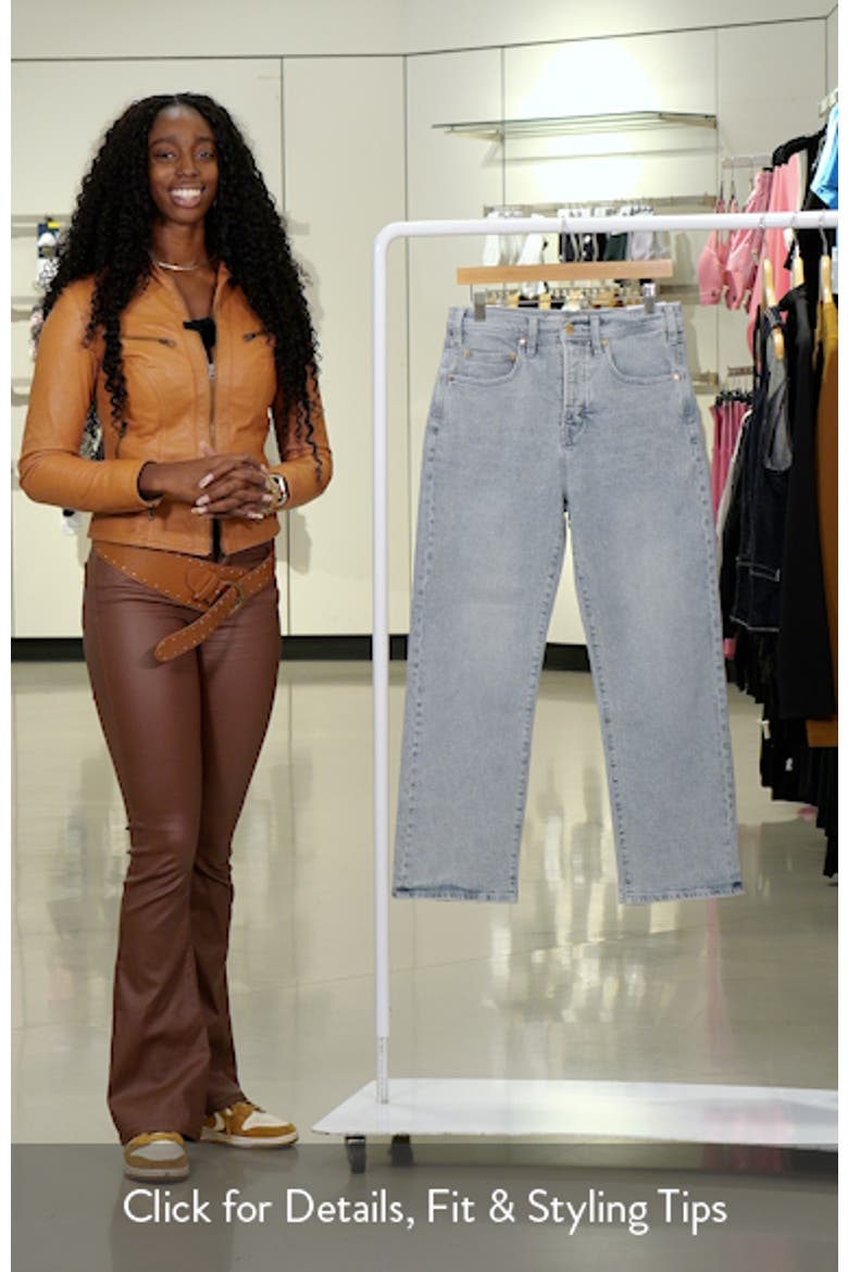 Maisie High Waist Straight Leg Jeans video