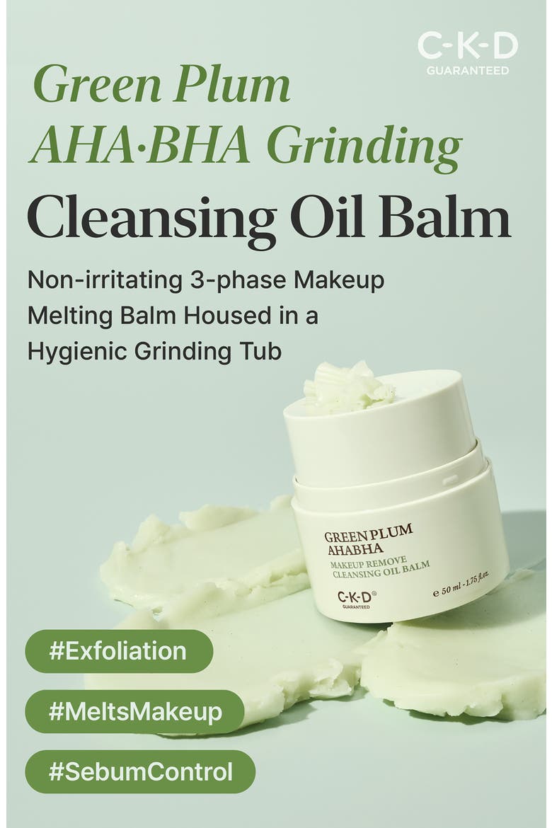 Green Plum AHA/BHA Makeup Removing Cleansing Oil, Alternate, color, NO COLOR