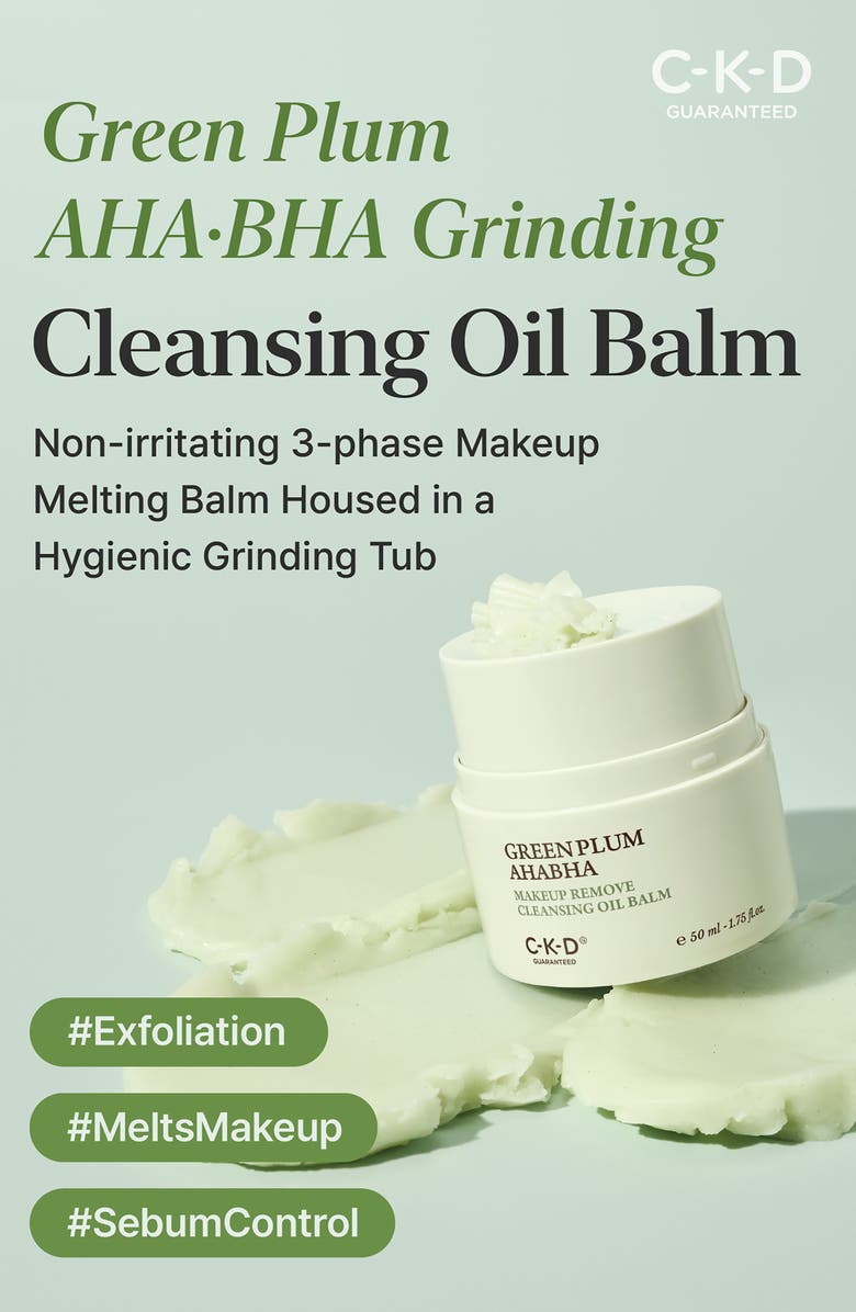 CKD Green Plum AHA/BHA Makeup Removing Cleansing Oil, Alternate, color, 