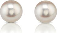 The Pearl Source 7.0-7.5mm Certified Hanadama Akoya Round Pearl Stud Earrings