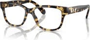 Swarovski 54mm Rectangle optical glasses
