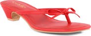 Seychelles Perfect Wish Sandal