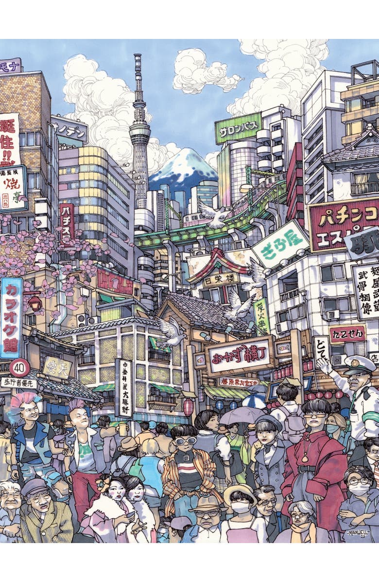 NEW YORK PUZZLE COMPANY The Big Mikan 1000 Piece Puzzle, Alternate, color, NO COLOR