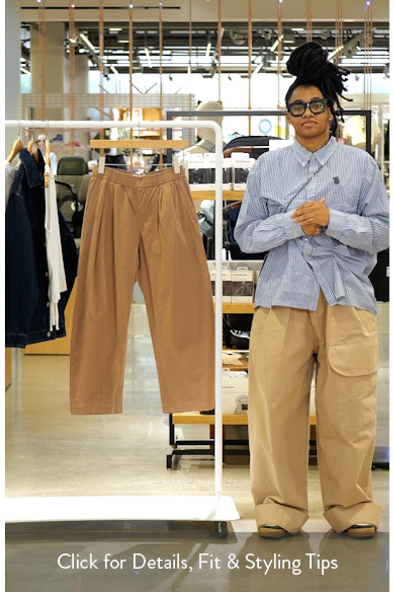 Kyra Poplin Pants video