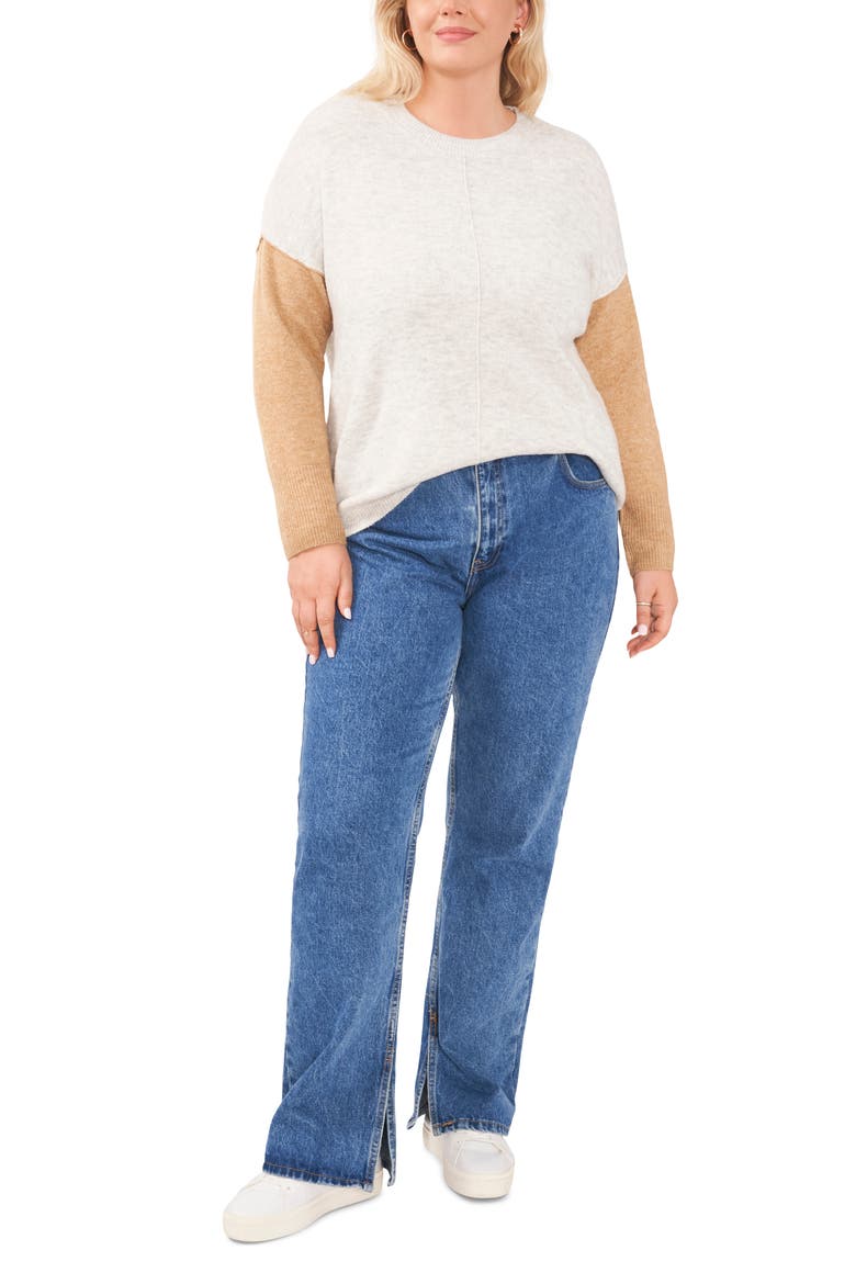 Extended Shoulder Colorblock Sweater, Alternate, color, SILVER HTHR/ LATTE HTHR
