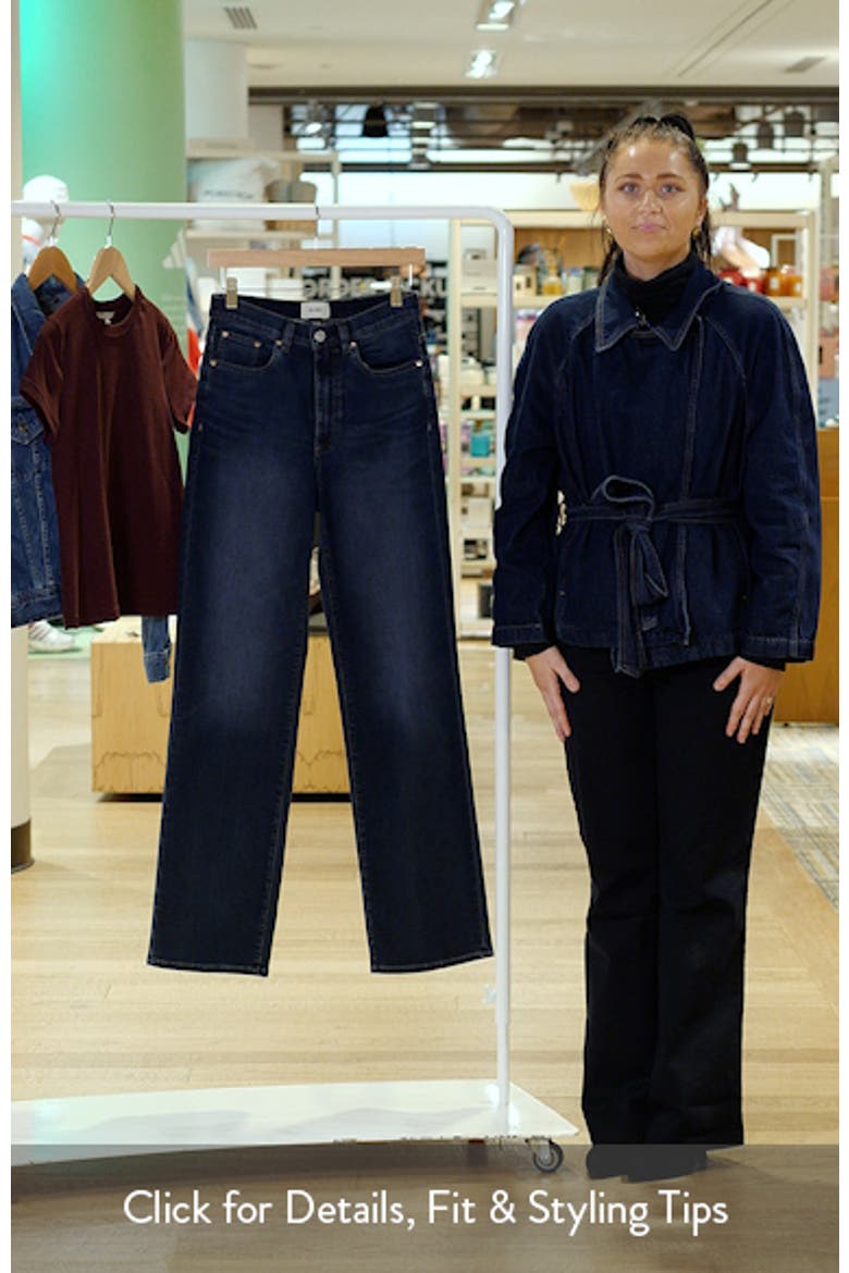 Karmine Refined High Waist Wide Leg Jeans video