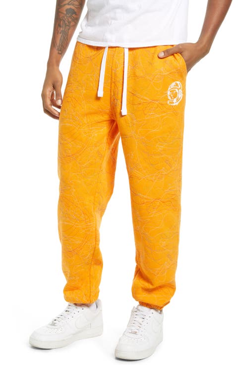 Looper Sweatpants