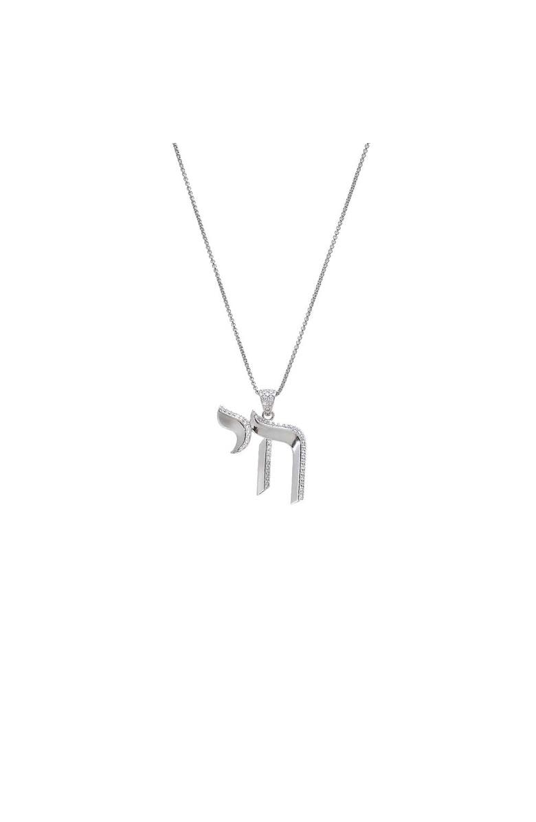 BY ADINA EDEN CZ Pave Shape Chai Round Box Chain Pendant Necklace, Main, color, Silver