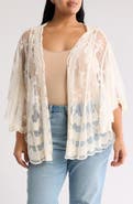 Forgotten Grace Lace High/Low Wrap