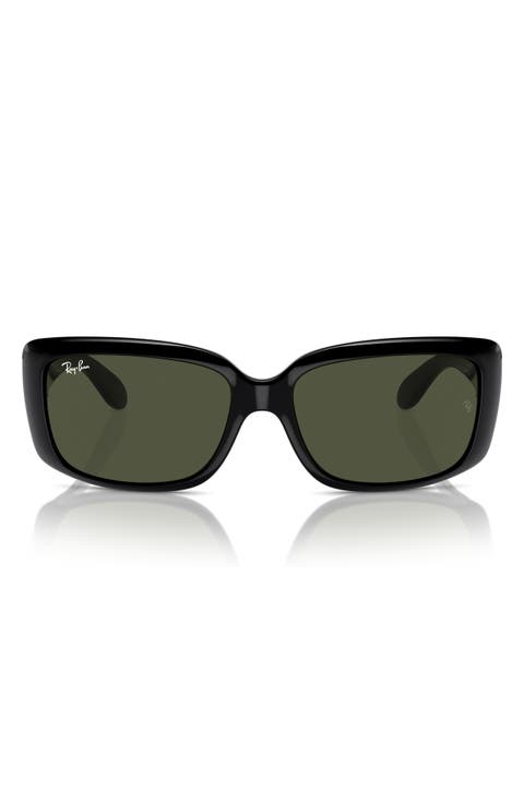 55mm Pillow Sunglasses