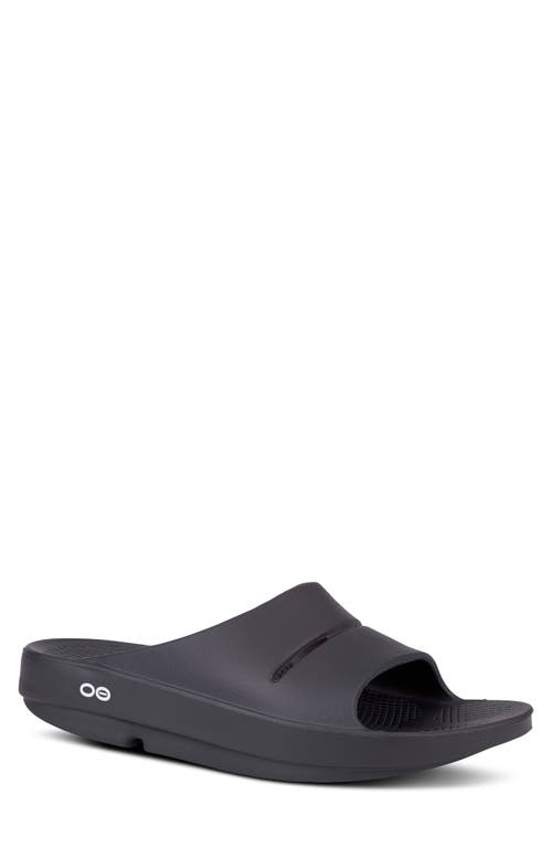 Oofos OOahh Slide Sandal in Black  product
