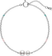 Mikimoto Cultured Pearl Station Bracelet