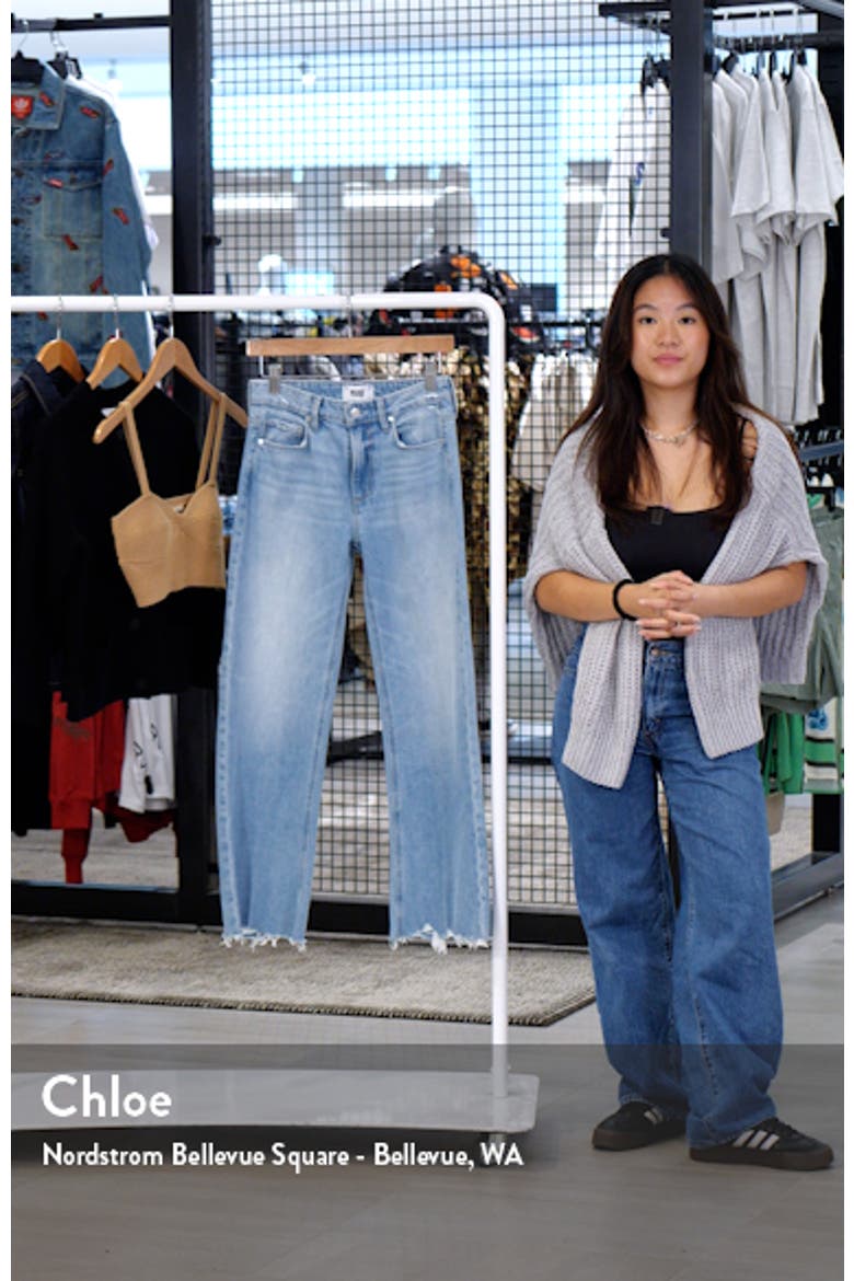 Leenah Raw Hem High Waist Ankle Wide Leg Jeans video