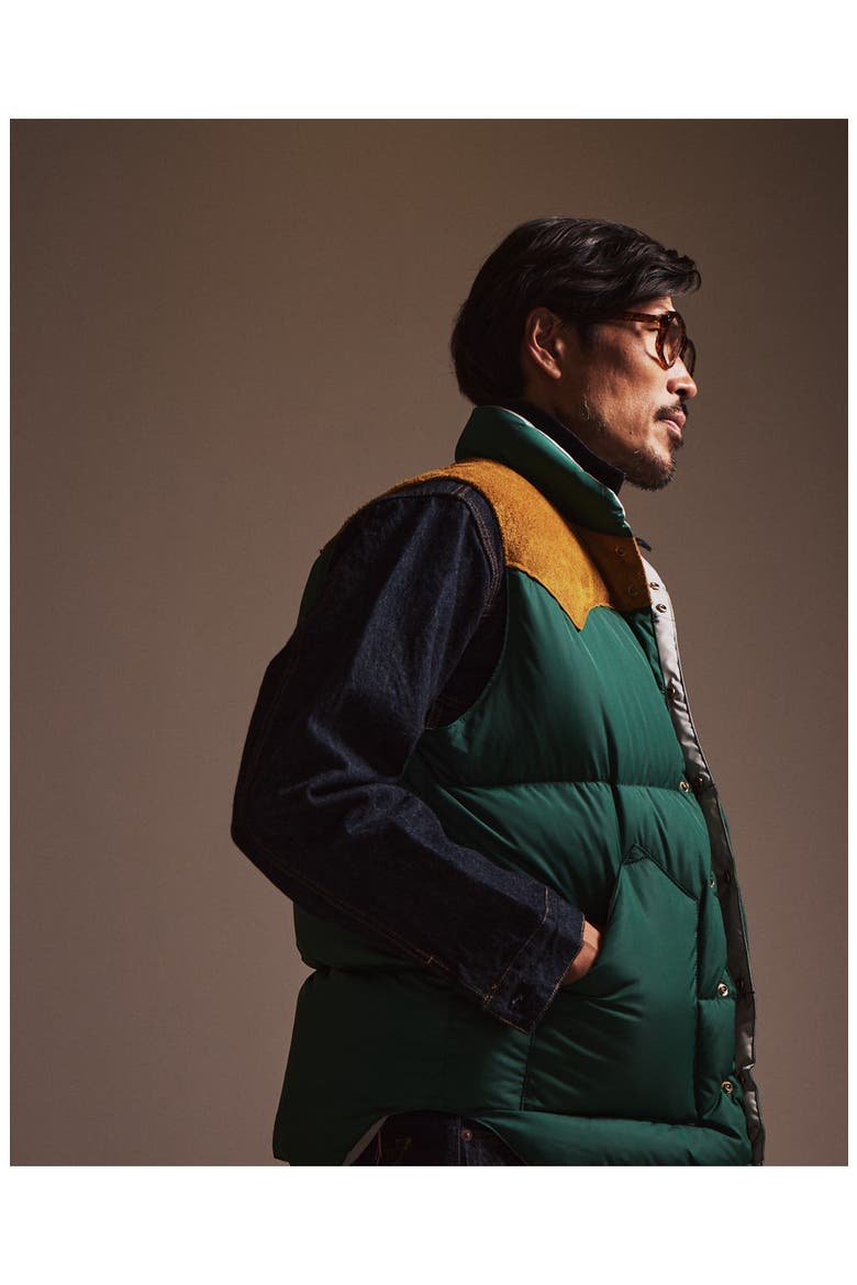 Rocky Mountain Featherbed Down Vest, Alternate, color, PINE GREEN