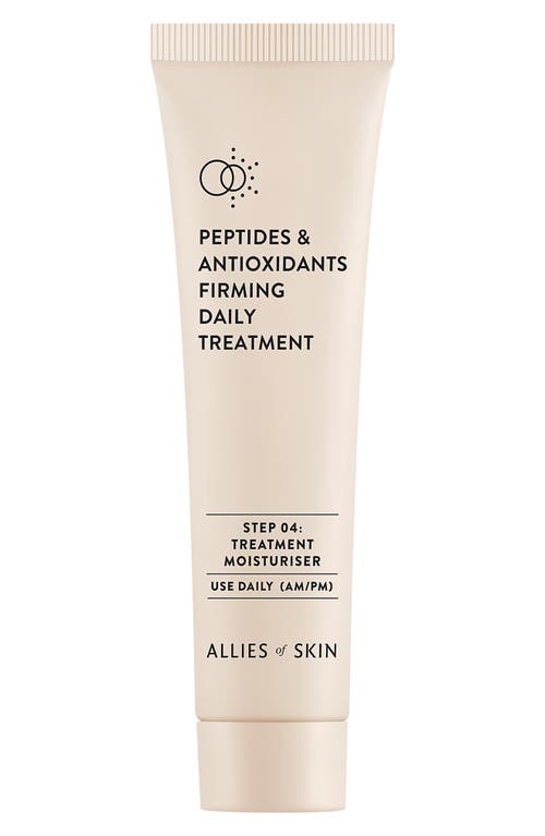 Allies Of Skin Peptides & Antioxidants Advanced Firming Daily Treatment In No Color