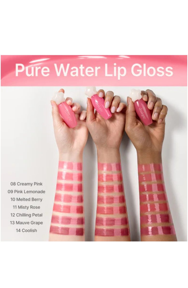 Dasique Pure Water Lip Gloss, Alternate, color, #13 Mauve Grape