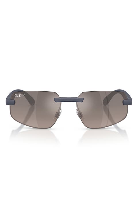 60mm Polarized Irregular Sunglasses
