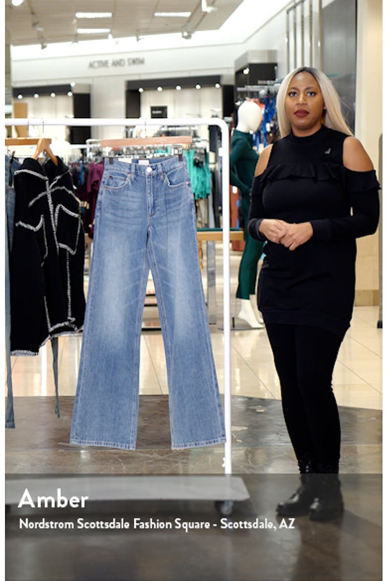 Weezy Wide Leg Jeans video
