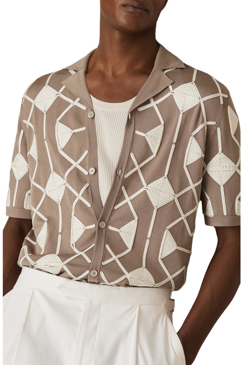 Terrazzo Soutache Short Sleeve Cardigan, Main, color, TAUPE BROWN