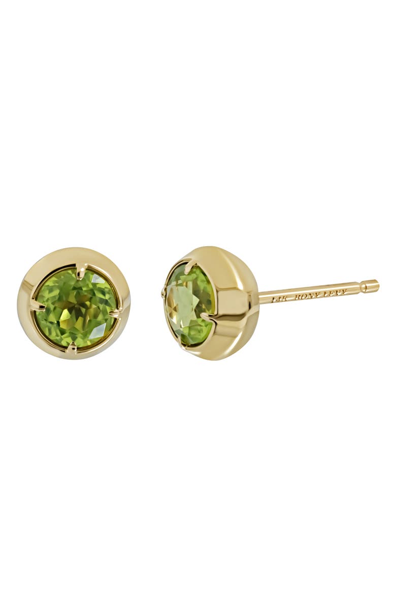 Bony Levy 14K Gold Stud Earrings, Main, color, 14Ky Blue Topaz