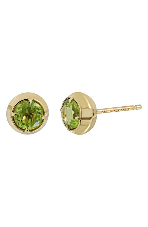 14K Gold Stud Earrings (Nordstrom Exclusive)