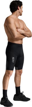 2XU Light Speed React Comp Shorts