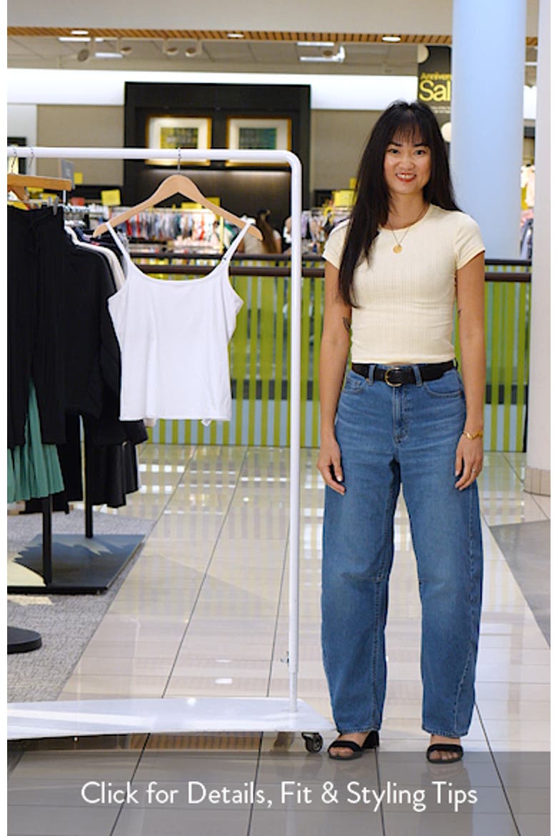 Cloud Camisole video
