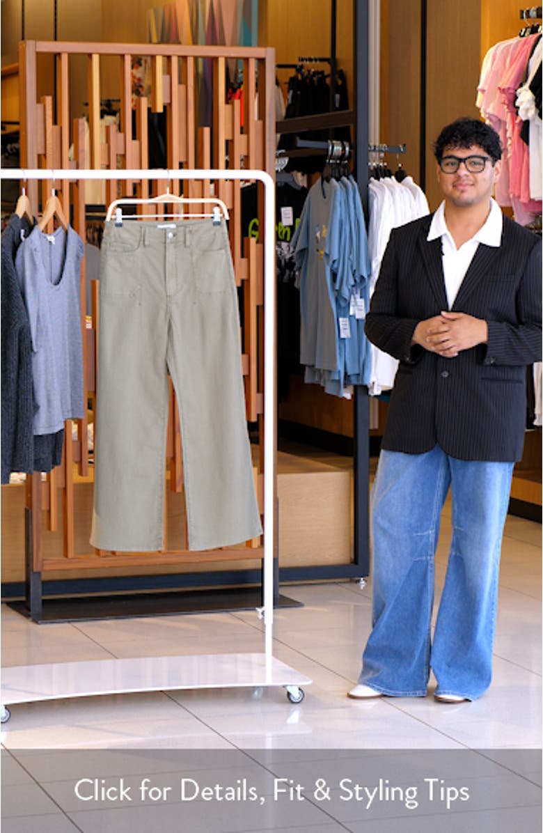 Anessa High Waist Wide Leg Utility Jeans, sales video thumbnail