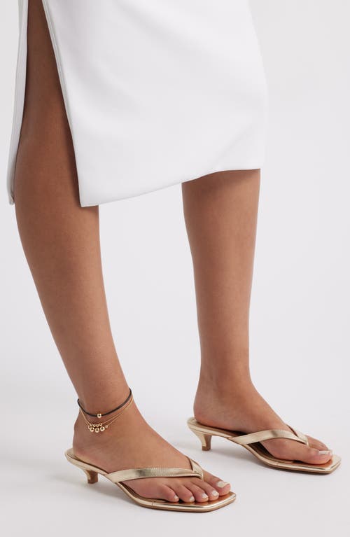 Open Edit Set Of Two Anklets