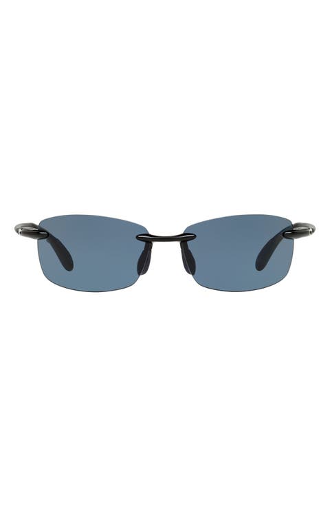 60mm Polarized Sunglasses