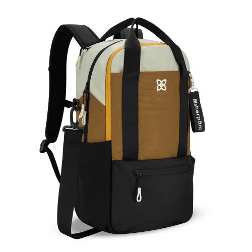 Sherpani Camden Convertible Backpack Tote In Brown